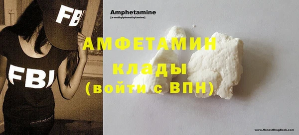 jwh Верхнеуральск