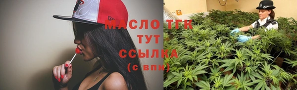 таблы Верея