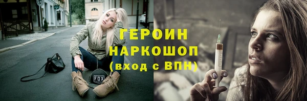 таблы Верея