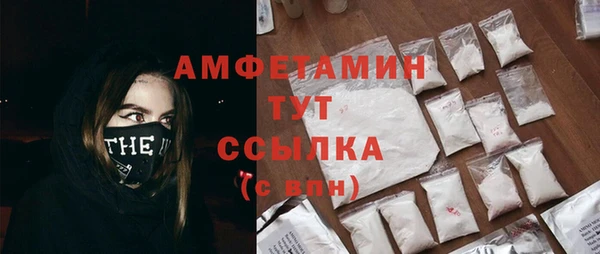 таблы Верея