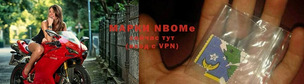 таблы Верея