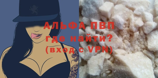 таблы Верея