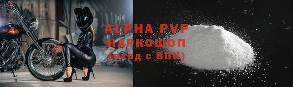jwh Верхнеуральск