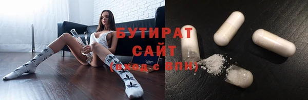 jwh Верхнеуральск