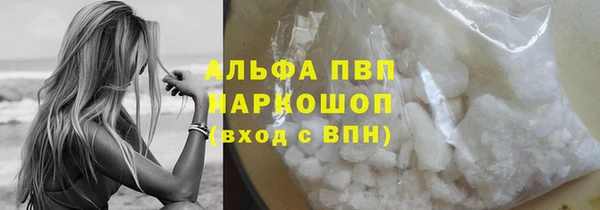 jwh Верхнеуральск