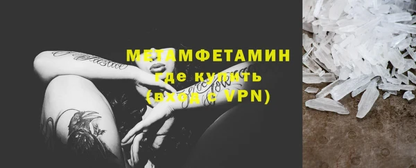 таблы Верея
