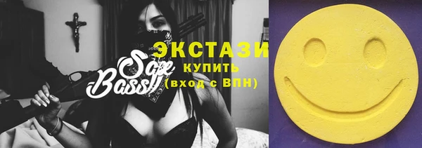jwh Верхнеуральск