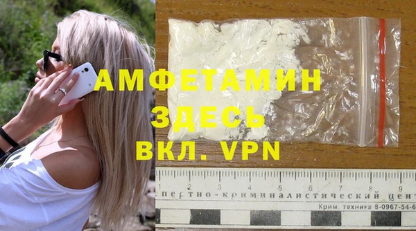 таблы Верея