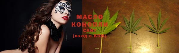 таблы Верея