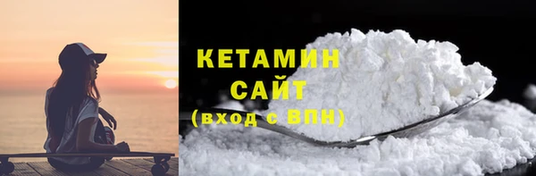 таблы Верея