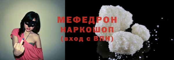 таблы Верея