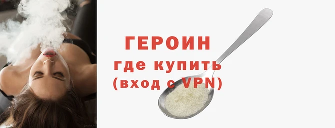 jwh Верхнеуральск
