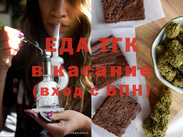 jwh Верхнеуральск
