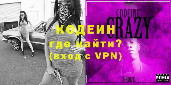 jwh Верхнеуральск