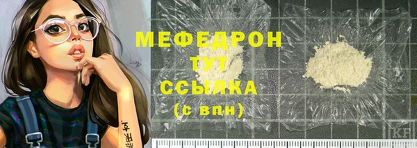 соль ск Верхний Тагил