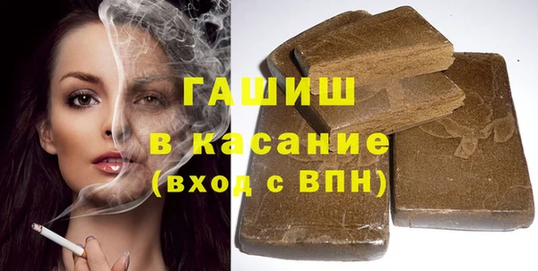 таблы Верея