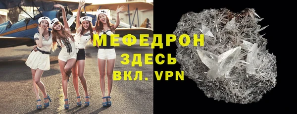 jwh Верхнеуральск