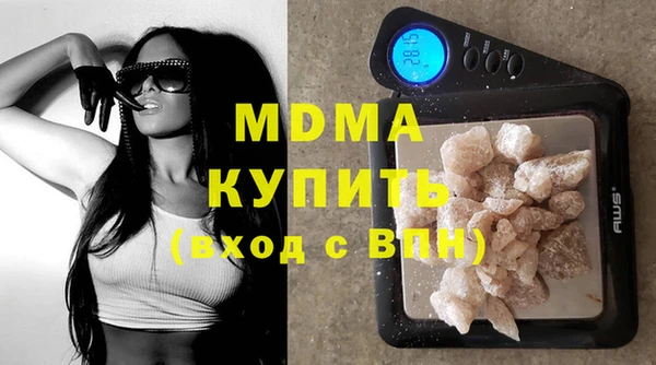 таблы Верея
