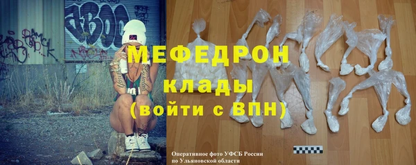 jwh Верхнеуральск