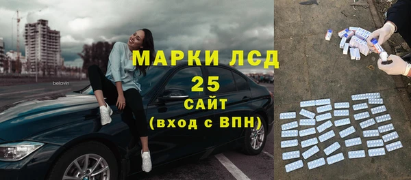 соль ск Верхний Тагил