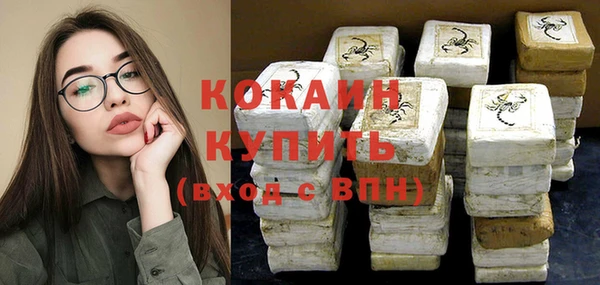 таблы Верея