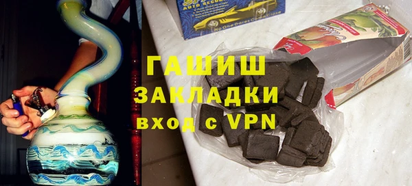 таблы Верея