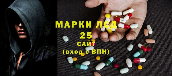 2c-b Тихорецк