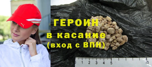jwh Верхнеуральск
