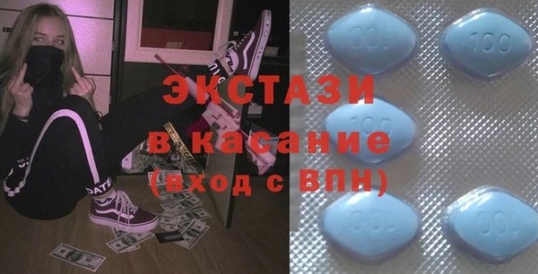 Альфа ПВП Тобольск