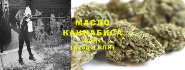 jwh Верхнеуральск