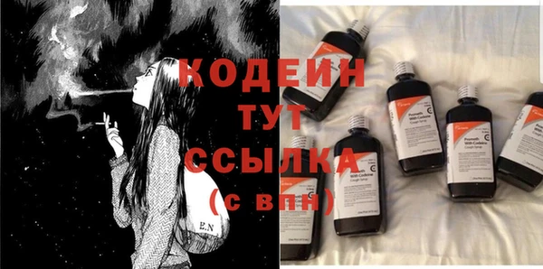 таблы Верея