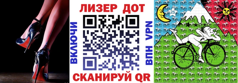 blacksprut ССЫЛКА  Новосокольники  Марки N-bome 1500мкг 