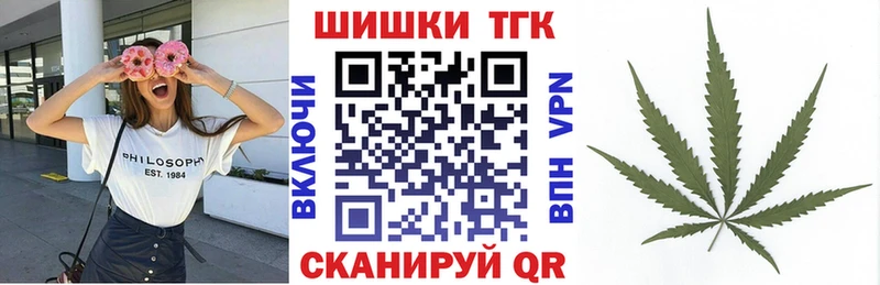 Конопля сатива сайты даркнета формула Новосокольники